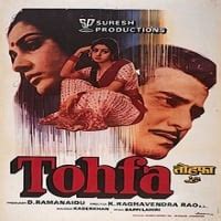 tohfa movie song mp3 download